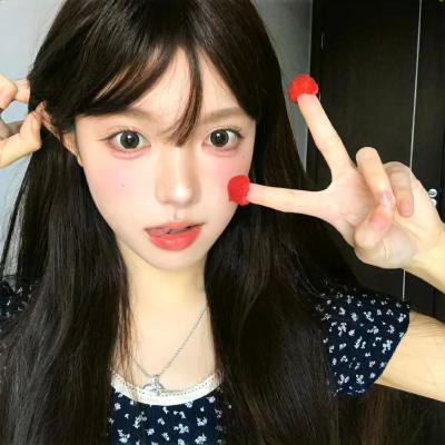 许我耀眼